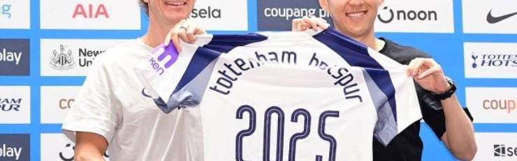 开云体育-英媒：弗兰克上任后与球员们通了电话，孙兴慜主动表示想离队